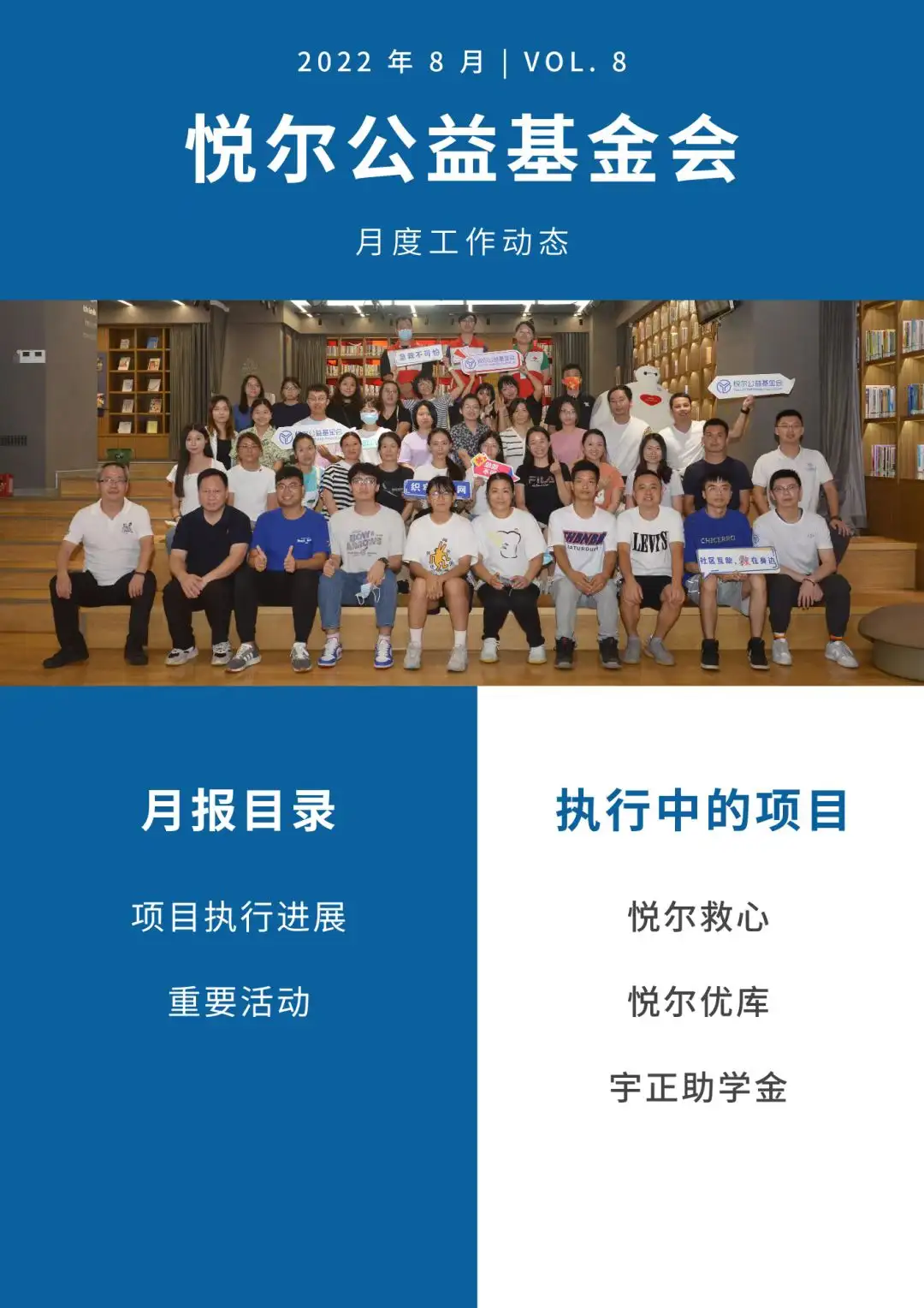 微信图片_20221018185124