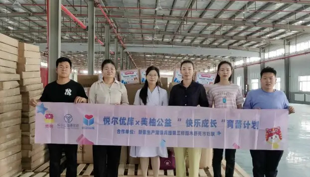 微信图片_20221028140740