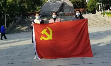 党建8