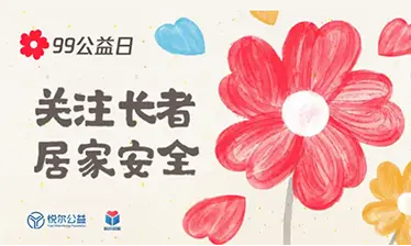未标题-1