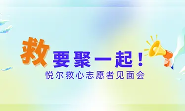 未标题-1