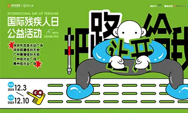 未标题-1