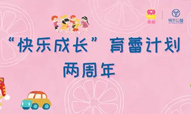 未标题-1