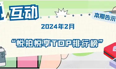 未标题-1