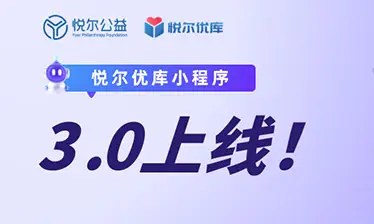 未标题-1