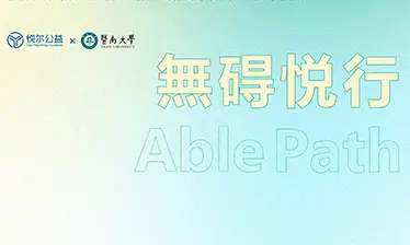 未标题-1