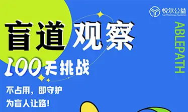 未标题-1
