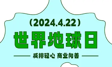未标题-1