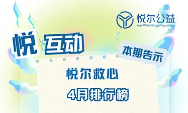 未标题-1