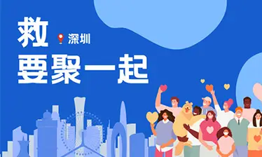 未标题-1
