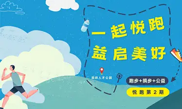 未标题-1