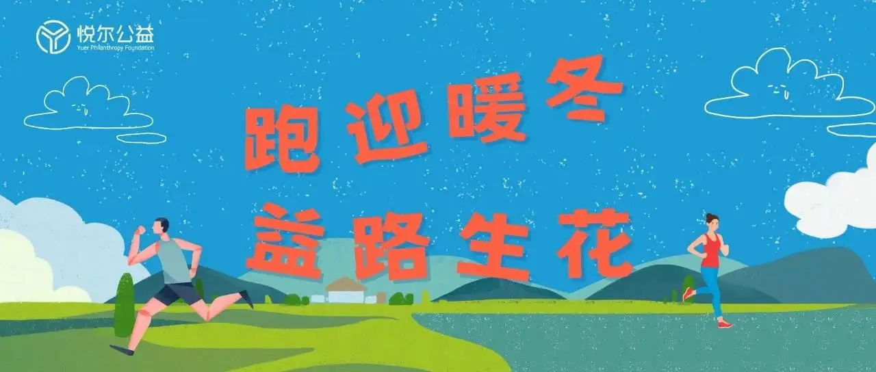 167
