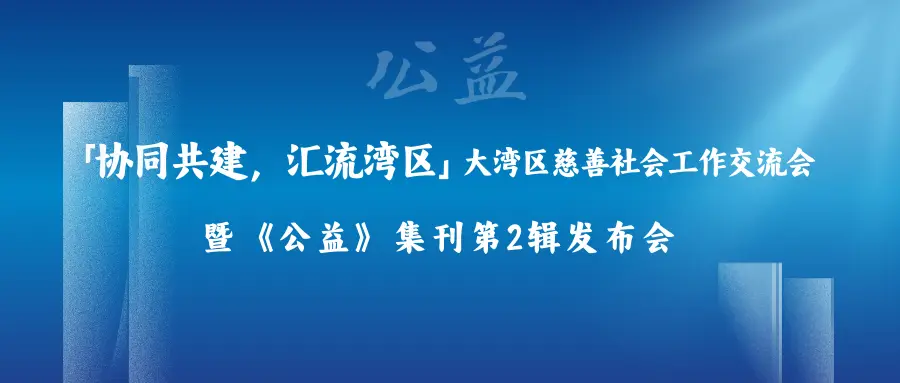 【微信】推文头图