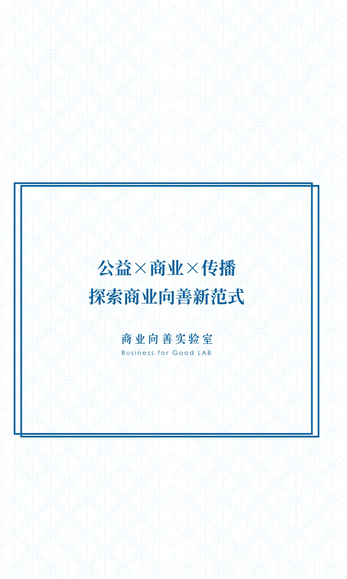 封面2