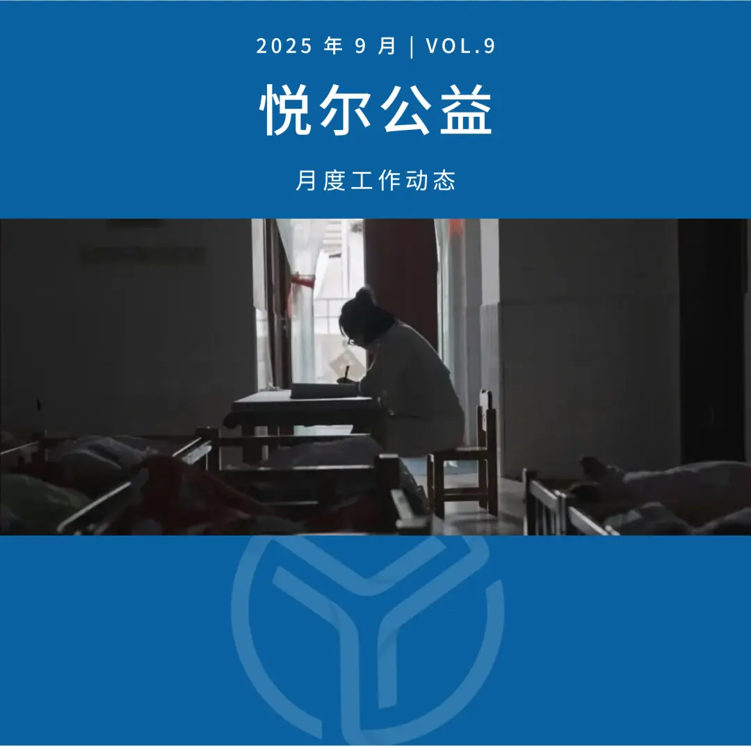 第一张