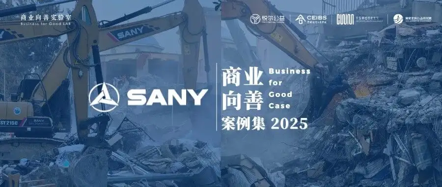 497