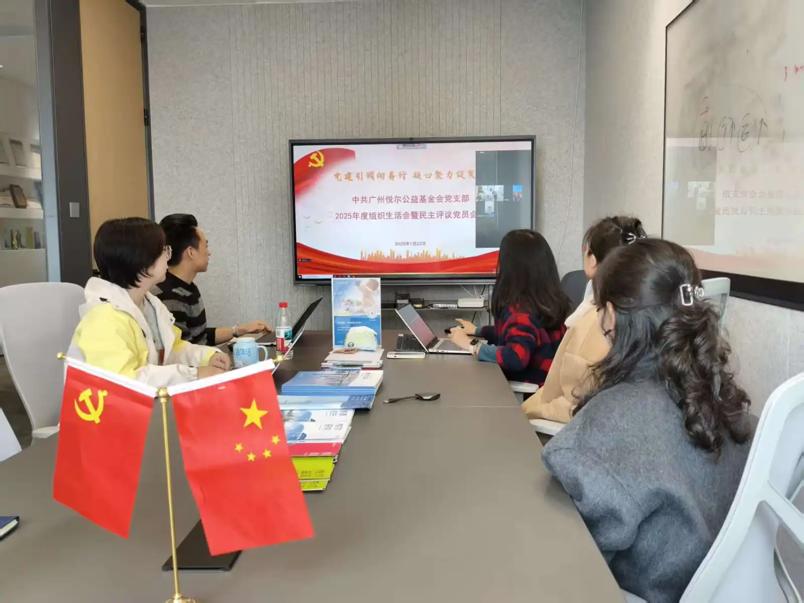 微信图片_20260129091833_12_3