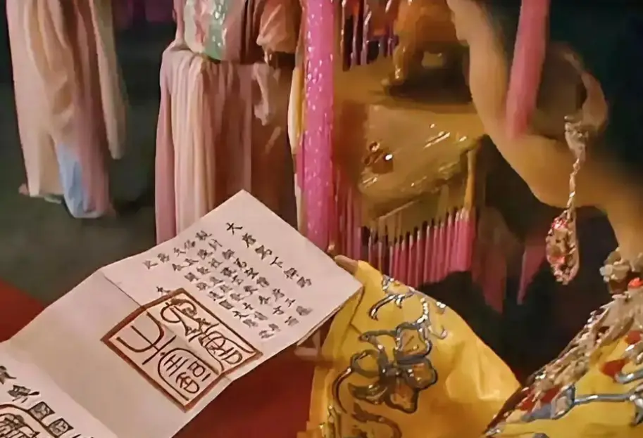 企业微信截图_1790652422658